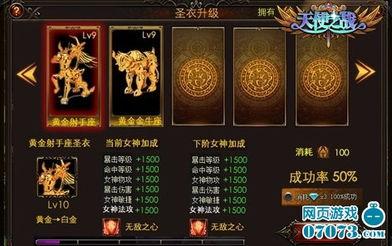 星核最新新职业爆料,探索未知领域,开启奇幻冒险之旅 第1张 星核最新新职业爆料,探索未知领域,开启奇幻冒险之旅 第1张