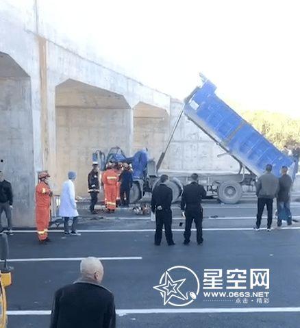 揭阳东山最新爆料事件,神秘事件背后真相揭晓  第2张