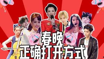 娱乐爆料邵雨轩视频大全,娱乐爆料背后的精彩瞬间  第1张