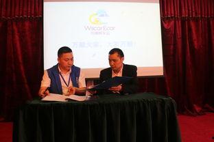 遵义万顺叫车最新爆料,揭秘行业变革背后的秘密  第1张